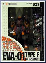 Evangelion - EVA-01 Type F AFC Experiment from Revoltech - Basic Series manufactured by Kaiyodo [Front]