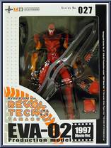 Evangelion - EVA-02 1997 Movie from Revoltech - Basic Series manufactured by Kaiyodo [Front]