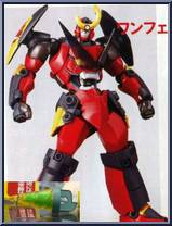 Gurren Lagann (Wonder Festival) (Glowing Drill) from Revoltech - Limited Editions manufactured by Kaiyodo [Loose]