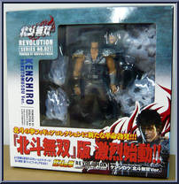 Kaioh - Muso Version from Revoltech - Fist of the North Star manufactured by Kaiyodo [Front]