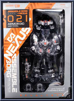 Nexus from Revoltech - Assemble Borg manufactured by Kaiyodo [Front]