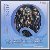 Queens Gate - Alice the Gate Opener from Revoltech - Queen's Blade manufactured by Kaiyodo [Front]