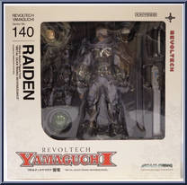 Raiden from Revoltech - Metal Gear Rising manufactured by Kaiyodo [Front]