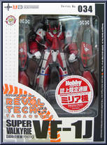 Macross - Super Valkyrie VF-1J (Red) from Revoltech - Limited Editions manufactured by Kaiyodo [Front]