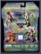 Shadow Fighter (Metallic) from Robotech - Alpha Super Poseable manufactured by Toynami [Back]