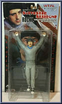 Rocky Action Figure