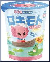 Kit the Axolotl (Sitting) from Rokimoto - Cup of Fun - Series 1 manufactured by Funmaker Inc. [Front]