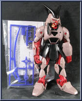 Cale from Ronin Warriors - Basic Series manufactured by Playmates [Loose]