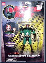 Ecto Masked Rider Action Figure