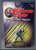 Masked Rider Action Figure