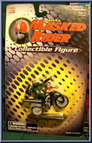 Masked Rider (Combat Chopper) Action Figure