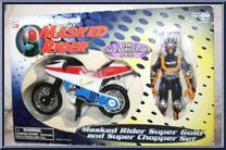 Masked Rider Super Gold and Super Chopper Set Action Figure
