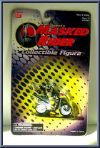 Masked Rider Super Gold (Super Chopper) Action Figure