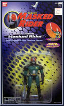 Sabre Flipping Masked Rider Action Figure