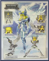 Cygnus Hyoga (Final Bronze Cloth) from Saint Seiya Myth Cloth - Basic Series manufactured by Bandai [Back]