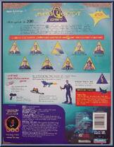 Commander Ford from Seaquest DSV - Basic Series manufactured by Playmates [Back]