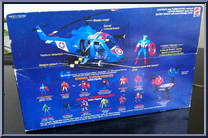 Turbocopter (with Captain America) from Secret Wars - Accessories manufactured by Mattel [Back]