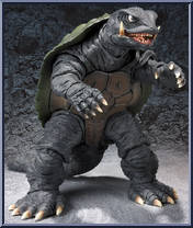 Gamera 1995 Action Figure
