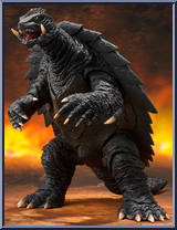 Gamera 1999 Action Figure