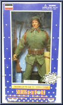 Germany Infantryman Action Figure