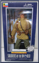 Russia Infantryman - Expeditionary Corps. Action Figure