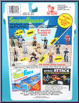 Tiger Chief from Sound Squad - Basic Series manufactured by Toy Island [Back]