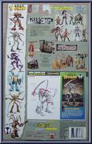 Manga Cyber-Violator from Spawn - Series 10 - Manga Spawn 2 manufactured by McFarlane [Back]