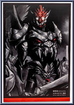 Mandarin Spawn (Black & White Accent Edition) (Gold Label) from Spawn (2020 Series) - Basic Series manufactured by McFarlane [Back]