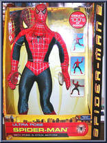 Ultra Pose Spider-Man from Spider-Man 2 - Movie - Other Figures manufactured by Toy Biz [Front]