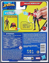 Miles Morales from Spider-Man - Epic Hero Series - Web Splashers manufactured by Hasbro [Back]