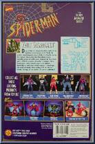 Vault Guardsman from Spider-Man - Techno Wars manufactured by Toy Biz [Back]