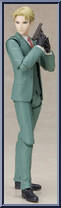 Loid Forger (Suit) from Spy x Family - S.H. Figuarts manufactured by Bandai [Loose]