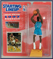 Glen Rice (Convention Special) from Starting Lineup - Basketball - 1997 Series manufactured by Kenner [Front]