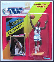 Patrick Ewing Action Figure