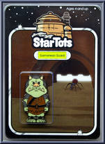 Gamorrean Guard Action Figure