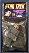 Spock (Unification) from Star Trek - Minimates - 2" Scale - Exclusives manufactured by Diamond Select [Front]