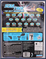 Data (40's Attire) from Star Trek - Next Generation - Holodeck Series manufactured by Playmates [Back]