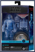 Axe Woves from Star Wars - Black Series (2020) - Holocomm Collection manufactured by Hasbro [Front]