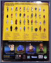 Gamorrean Guard (Return of the Jedi) from Star Wars - Jumbo manufactured by Gentle Giant [Back]
