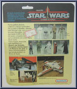 Darth Vader from Star Wars - Power of the Force manufactured by Glasslite [Back]