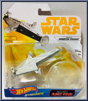 Imperial Arrestor Cruiser Action Figure