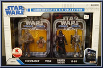 Episode V Action Figure