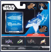 Desert Skiff (Light Armor) from Star Wars - Micro Galaxy Squadron - Series 5 manufactured by Jazwares [Back]