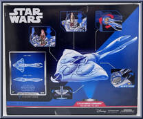 Gungan Bongo Submarine (Transport Class) from Star Wars - Micro Galaxy Squadron - Exclusives manufactured by Jazwares [Back]