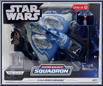 Gungan Bongo Submarine (Transport Class) from Star Wars - Micro Galaxy Squadron - Exclusives manufactured by Jazwares [Front]