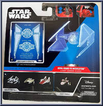 Royal Guard Tie Interceptor (Light Armor) from Star Wars - Micro Galaxy Squadron - Series 4 manufactured by Jazwares [Back]