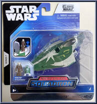 Saesse Tiin's Jedi Starfighter (Light Armor) from Star Wars - Micro Galaxy Squadron - Series 7 manufactured by Jazwares [Front]
