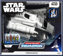 Tydirium Shuttle (Starship Class) from Star Wars - Micro Galaxy Squadron - Series 7 manufactured by Jazwares [Front]