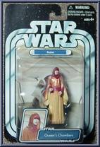 Rabe (Queen's Chambers) Action Figure