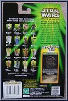 Chewbacca (Dejarik Champion) from Star Wars - Power of the Jedi - A New Hope manufactured by Kenner [Back]